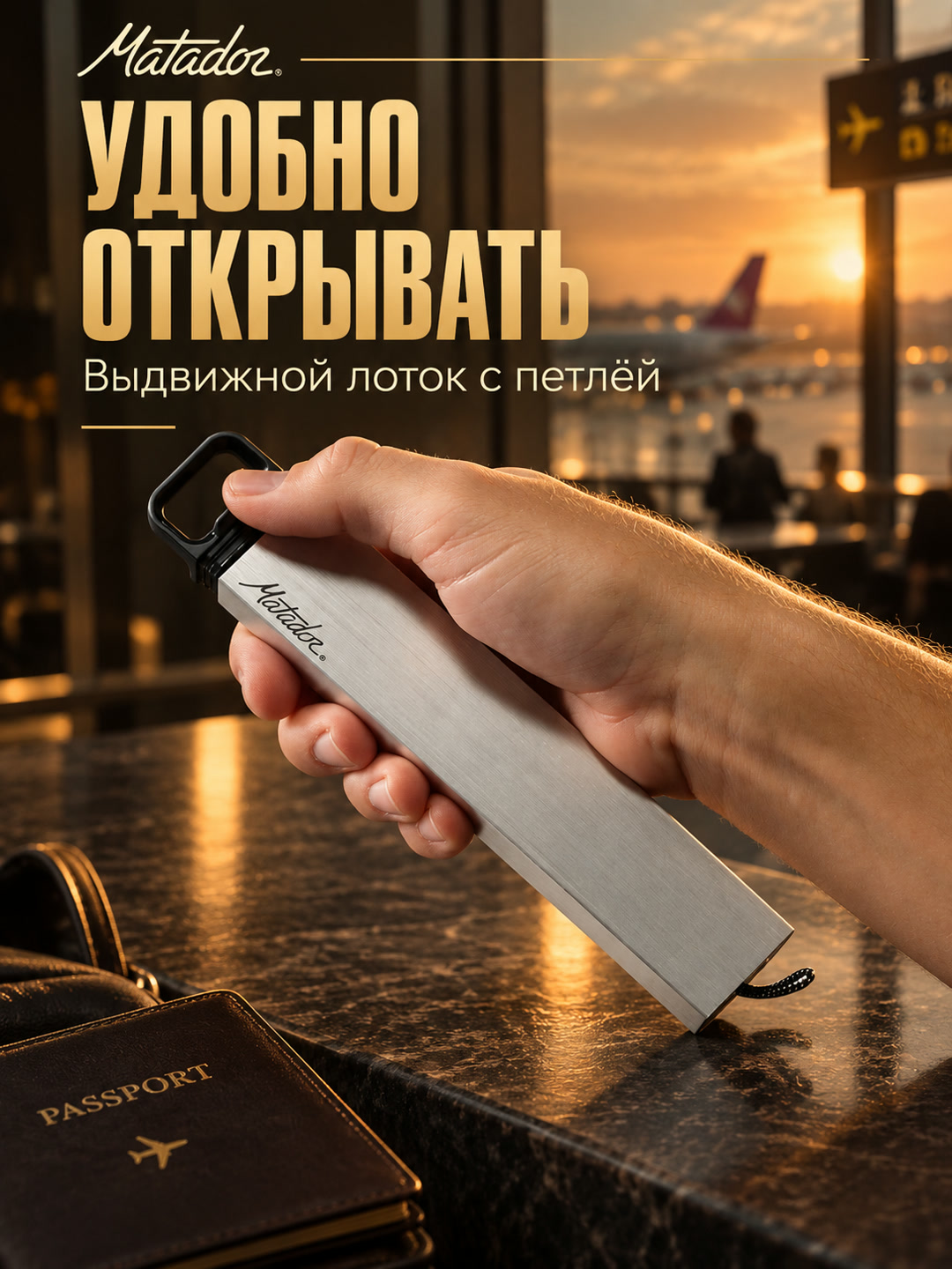 Matador Waterproof Pill Canister — слайд 4