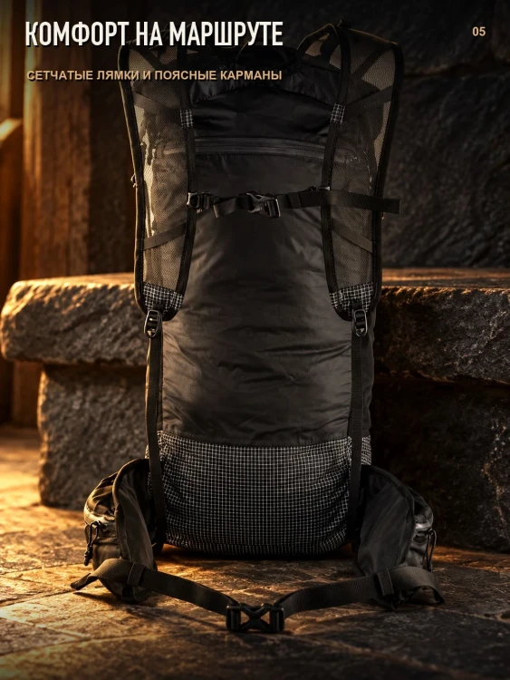 Рюкзак Matador FreeRain28, чёрный