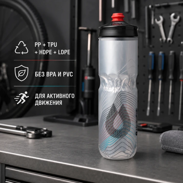 Бутылка HydraPak Polar Surge Ascent 700 мл серебристая PGB24G18