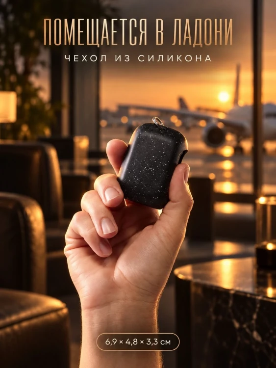 Полотенце туристическое Matador NanoDry Trek Towel, малое, гранит