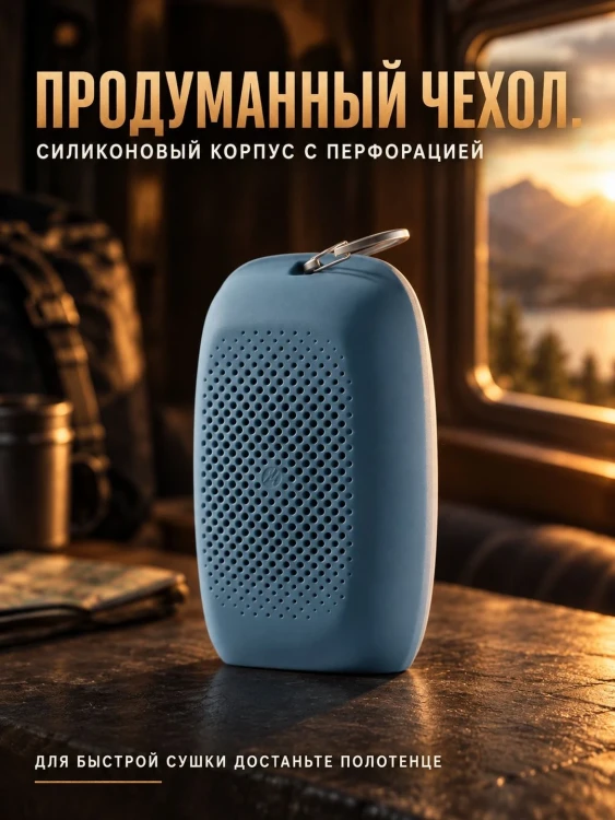 Полотенце туристическое Matador NanoDry Shower Towel, большое, голубое
