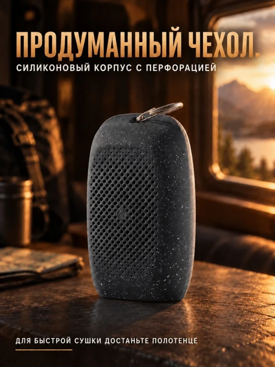 Полотенце туристическое Matador NanoDry Shower Towel, большое, гранит