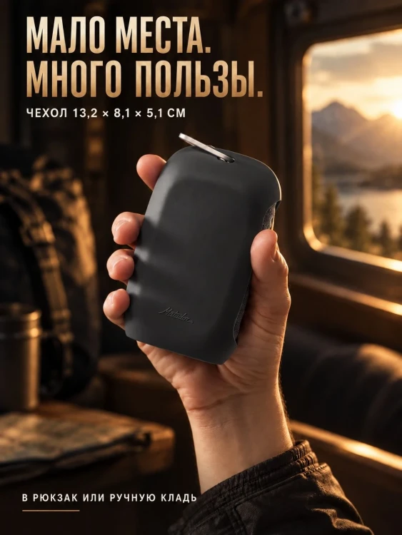 Полотенце туристическое Matador NanoDry Shower Towel, большое, серое