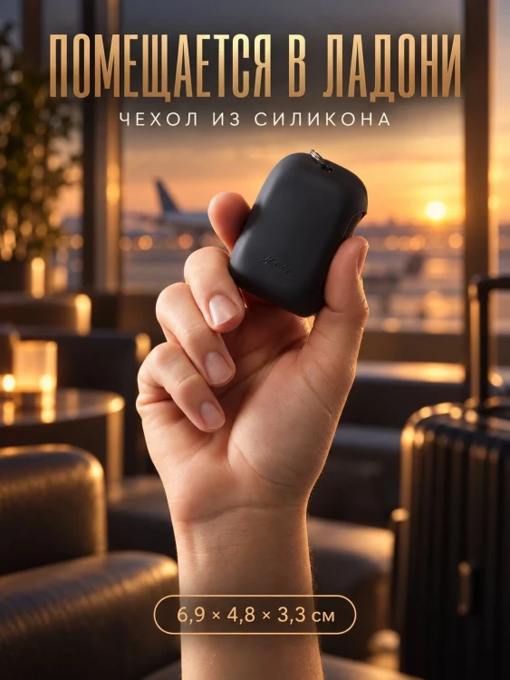 Полотенце туристическое Matador NanoDry Trek Towel, малое, серое