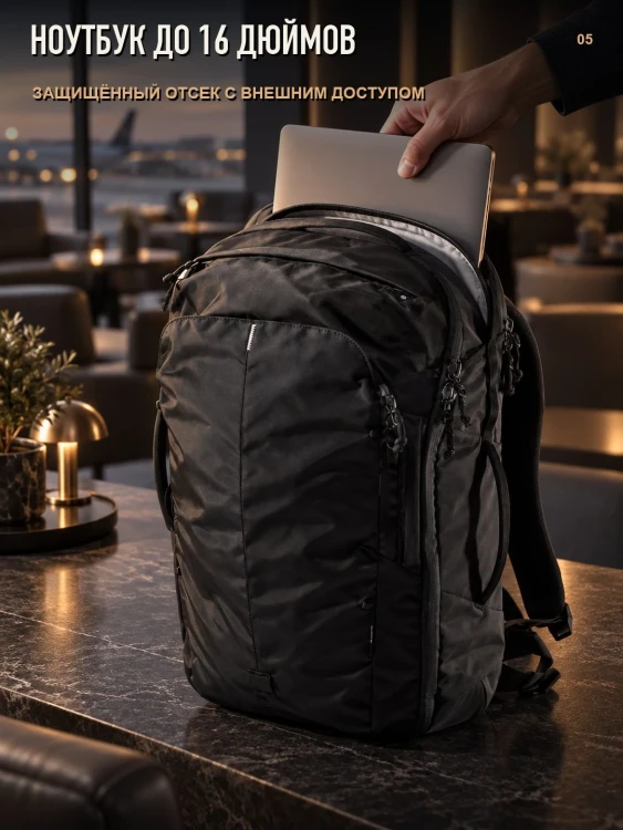 Рюкзак дорожный MATADOR Carry-On 30 L Чёрный (MATCATP30001BK)