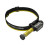 Налобный фонарь NITECORE HC70 UHE (HC70UHE)