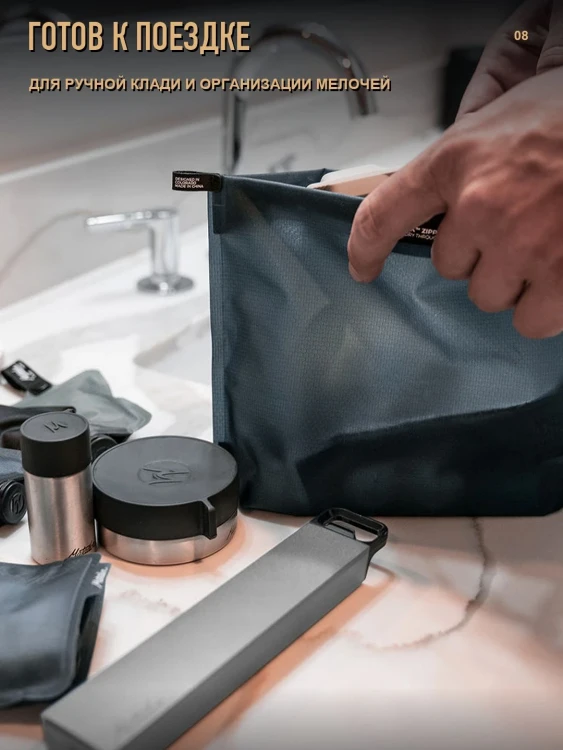 Контейнер Matador Waterproof Travel Canister, 100 мл, металлик