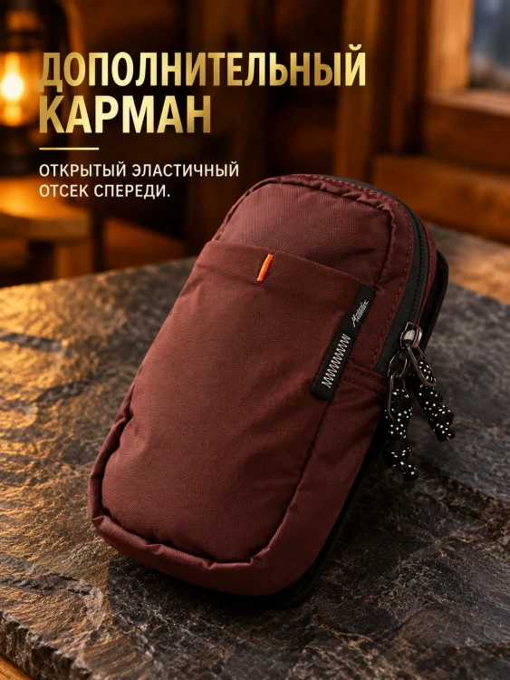 Карман на лямку рюкзака Matador Speed Stash V2, бордовый
