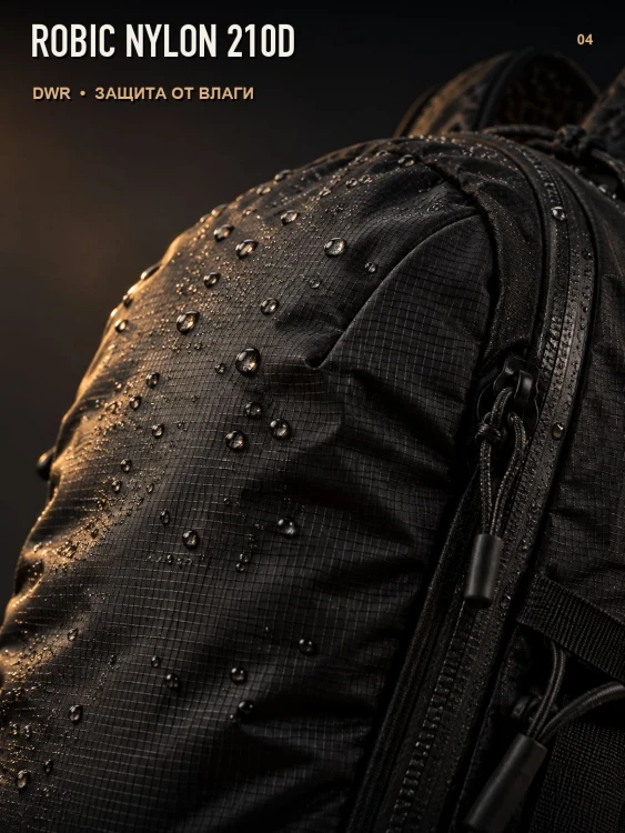 Складной рюкзак Matador Beast 2.0, 18 л, чёрный