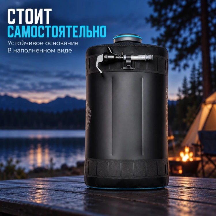 Канистра для воды HydraPak Expedition 8 л, с краном, серая