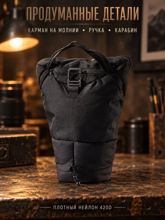 Сумка для фотокамеры Matador Camera Base Layer 2.0, чёрная