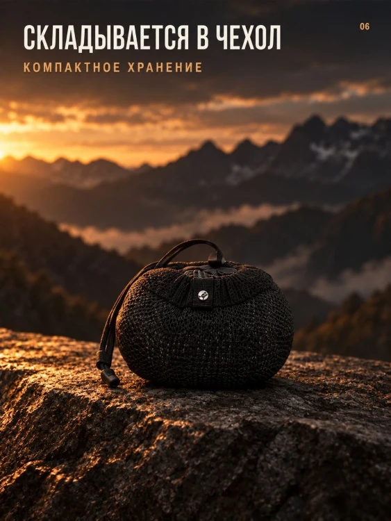 Сумка дорожная складная Matador FreeFly Duffle, 30 л, чёрная