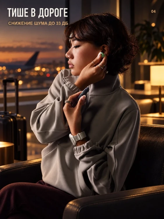 Беруши Matador Travel Earplugs Kit V2, 2 пары, чёрно-белые
