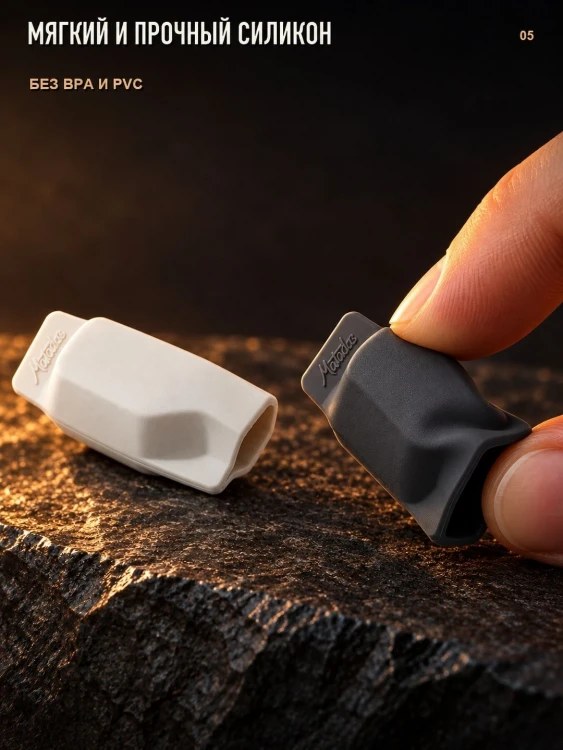 Защитные колпачки Matador Toothbrush Caps для зубных щёток, 2 шт., чёрный и белый