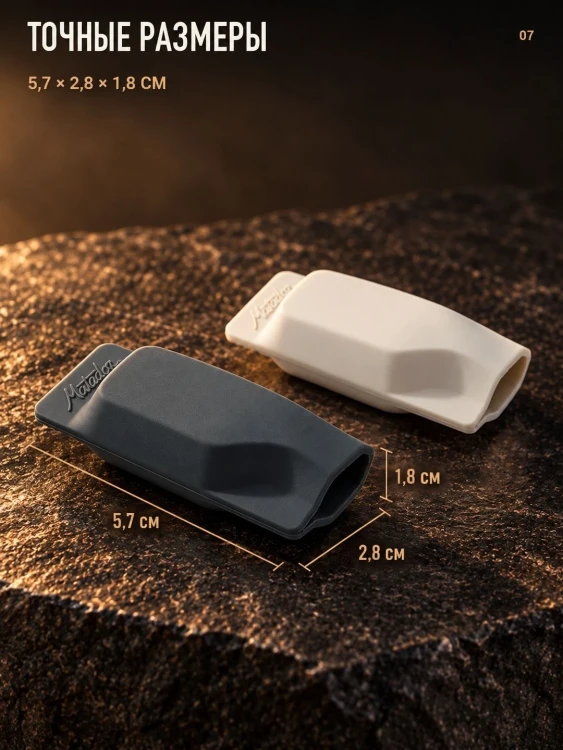 Защитные колпачки Matador Toothbrush Caps для зубных щёток, 2 шт., чёрный и белый