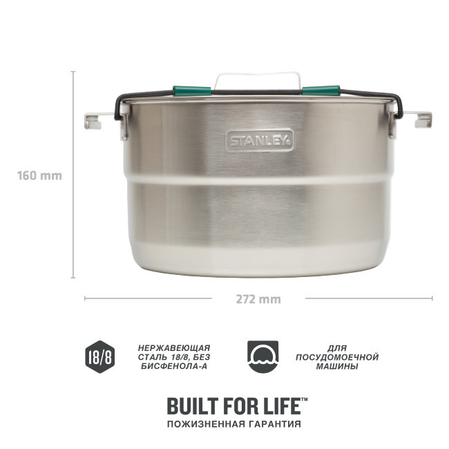 Туристический набор STANLEY Adventure 3,5 L (10-02479-025) стальной Туристический набор STANLEY Adventure 3,5 L (10-02479-025) стальной