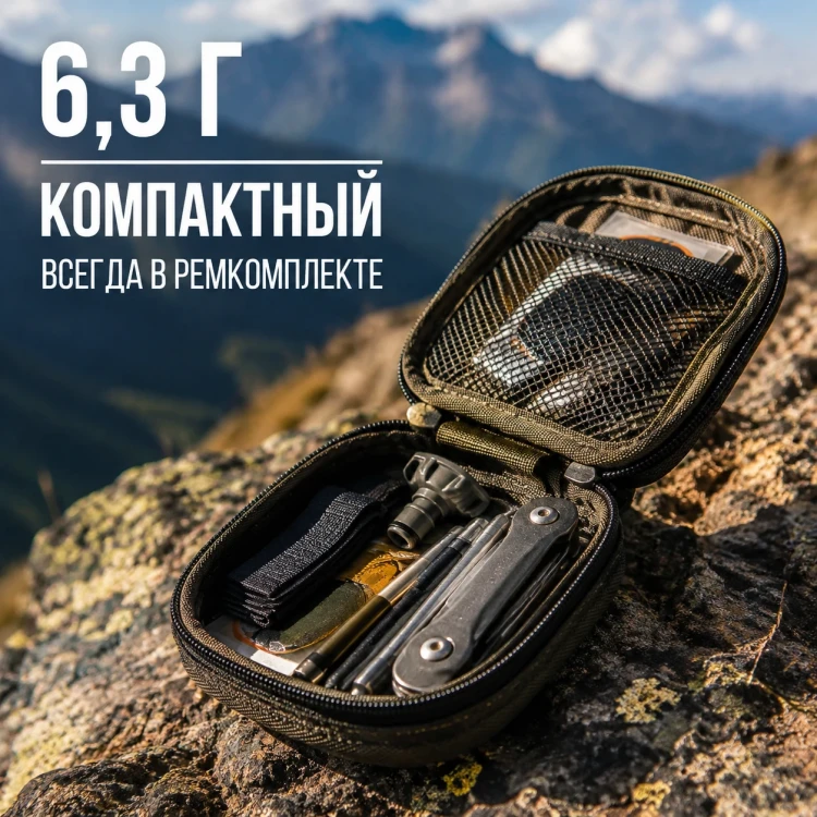Адаптер для фильтра Filter Adapter 28 мм