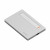 Бокс для SSD диска SHARGE DISK Plus (SD002-W) белый