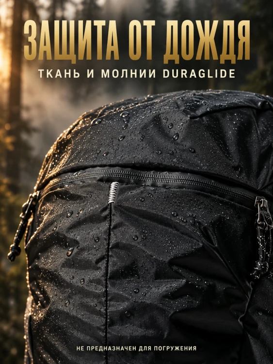 Рюкзак складной Matador 18L Packable Backpack 18 л, Packed, чёрный (MATZPB18001BK-PK)