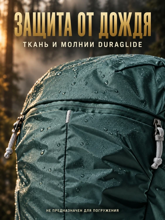 Рюкзак складной Matador 18L Packable Backpack 18 л, зеленый